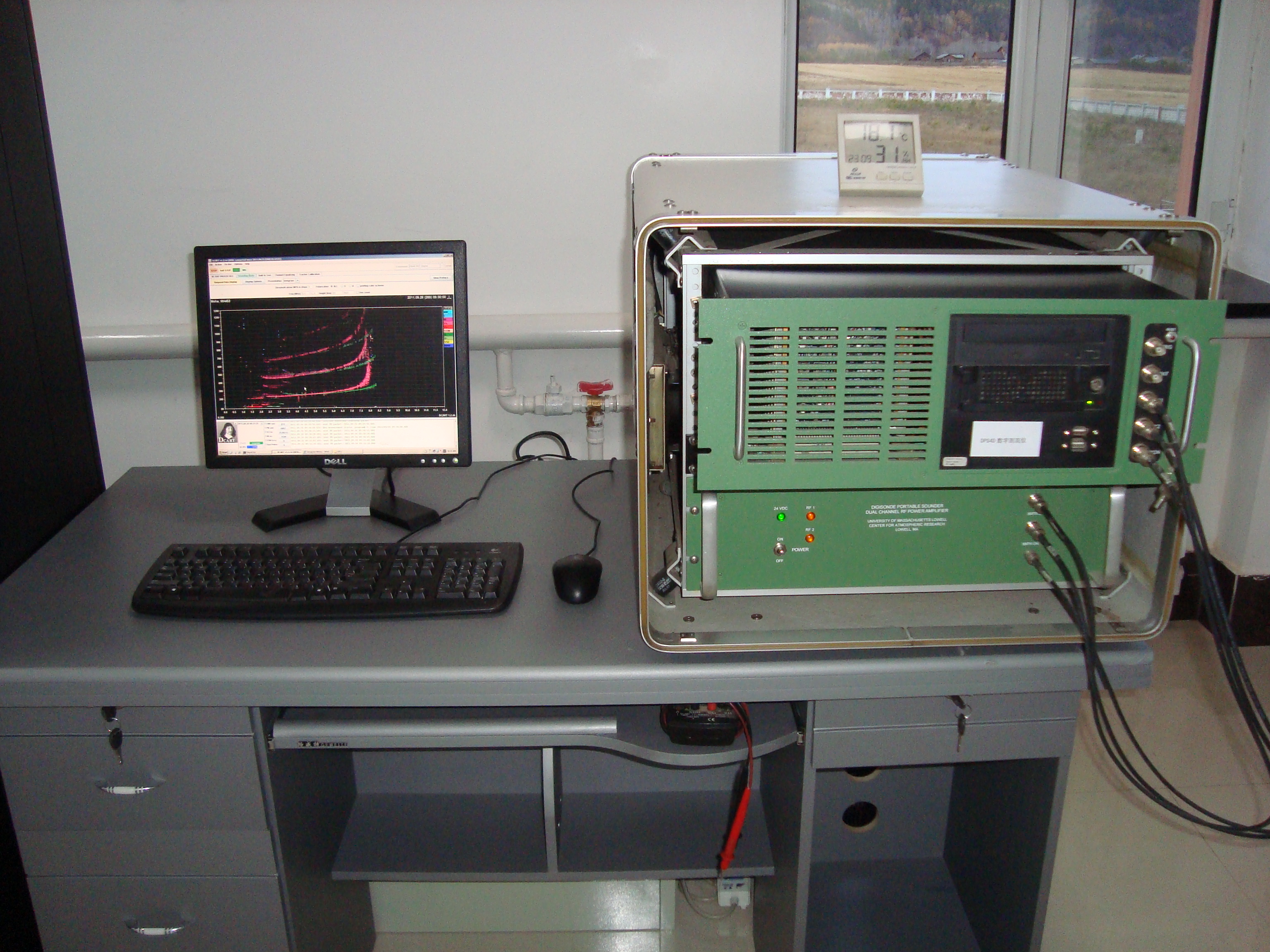 漠河DPS4D电离层数字测高仪.JPG